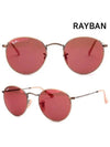 Sunglasses RB3447 167 2k - RAY-BAN - BALAAN 3