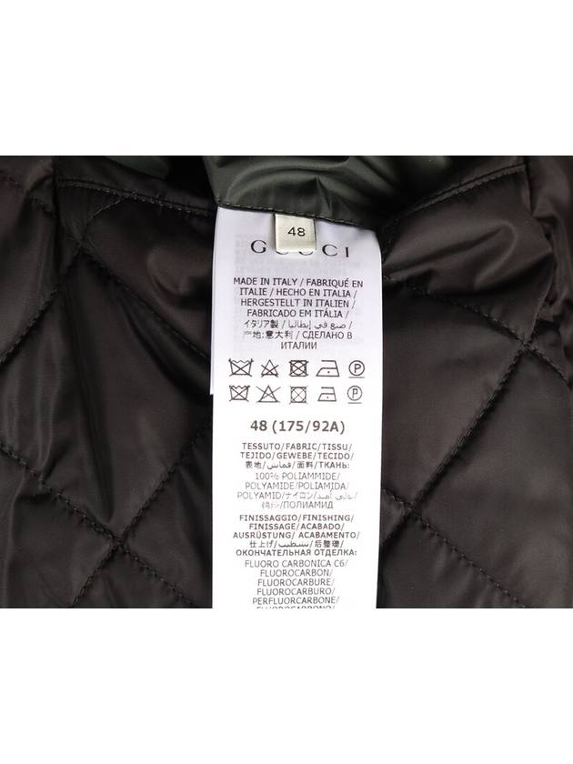 Jacquard logo tape jacket size 48 - GUCCI - BALAAN 8