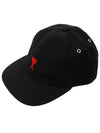 Heart Logo Ball Cap Black - AMI - BALAAN 2