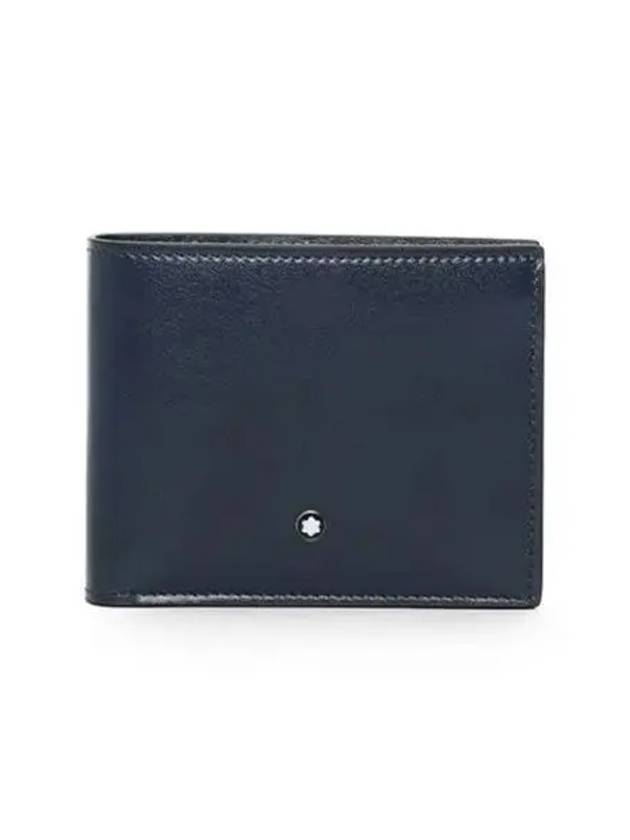 Men s half wallet 271648 - MONTBLANC - BALAAN 1