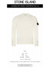 Wappen Patch Round Knit Top White - STONE ISLAND - BALAAN.