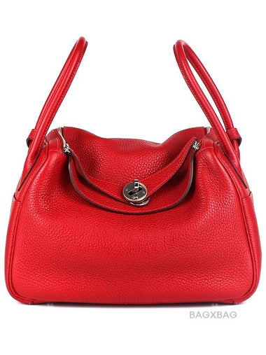 HM Lindy 26 Red Silver HM31BG030 - HERMES - BALAAN 1