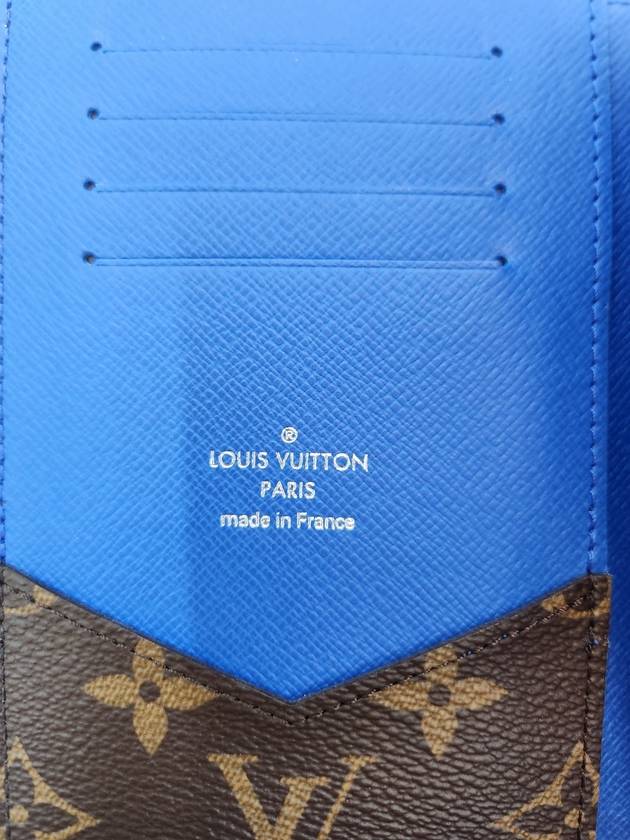 Couberture Passport Wallet Exhibition Grade M82865 - LOUIS VUITTON - BALAAN 7