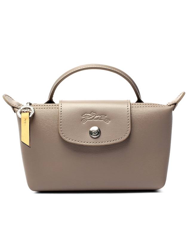 Le Pliage City Handle Pouch Bag Beige Taupe - LONGCHAMP - BALAAN 2