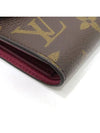 M62472 Half Wallet - LOUIS VUITTON - BALAAN 5