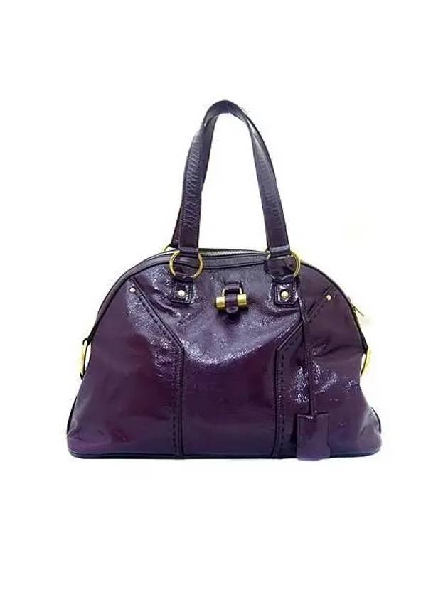 YSL Yip 156464 Muse L Purple Patent Tote Bag - SAINT LAURENT - BALAAN 2