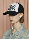 Band Ball Cap Black - UNALLOYED - BALAAN 3