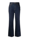 High Rise Straight Jeans Navy - TORY BURCH - BALAAN 1