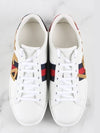 Ace Loved Sneakers 37 240 - GUCCI - BALAAN 9