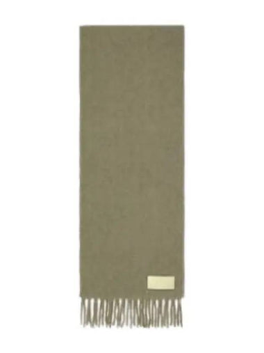 Oversized alpaca muffler taupe - AMI - BALAAN 1