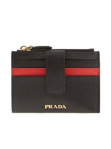 Vitello Zippered Leather Card Wallet Black - PRADA - BALAAN 1