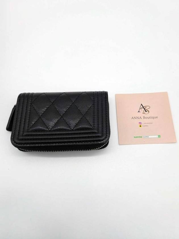 Boy Vintage Silver Hardware Quilted Caviar Zipper Card Wallet Black - CHANEL - BALAAN 4