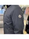 Beid Nylon Hoodie Windbreaker Navy - MONCLER - BALAAN 2