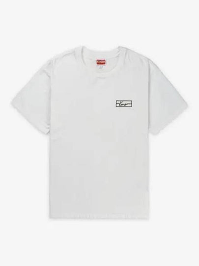 Weave Embroidered Slim Short Sleeve T-Shirt White - KENZO - BALAAN 2