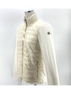 Knit padded zip up jacket - MONCLER - BALAAN 1