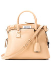 5AC Medium Tote Bag Beige - MAISON MARGIELA - BALAAN 2