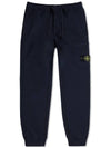 Men's Waffen Patch Pocket Jogger Pants Navy - STONE ISLAND - BALAAN.