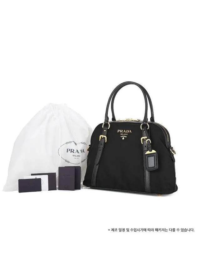 Pocono Saffiano Tote Bag Black - PRADA - BALAAN 5