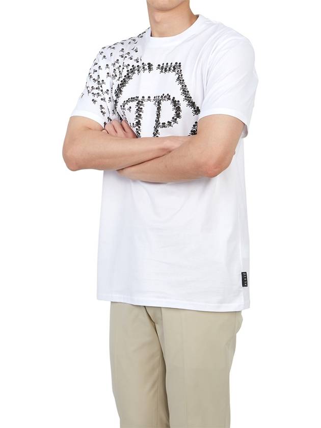 Skull Bones Logo Print Cotton Short Sleeve T-Shirt White - PHILIPP PLEIN - BALAAN 6