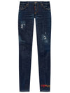 Women Damaged Straight Jeans Jincheong - DSQUARED2 - BALAAN.