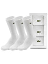 Lacoste Basic Sports High Socks 3 Pack White - LACOSTE - BALAAN 2