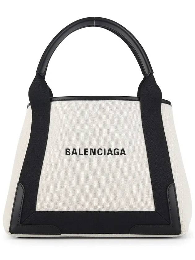 Cabas Logo Canvas Small Tote Bag Black - BALENCIAGA - BALAAN 6