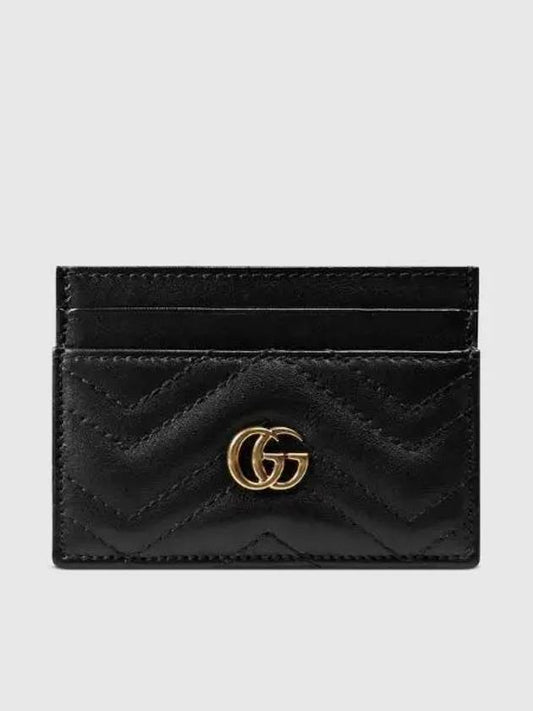 GG Marmont Matelasse 2 Tier Card Wallet Black - GUCCI - BALAAN 2