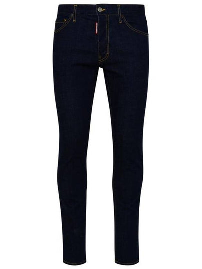 Men's Dark Wash Cool Guy Jeans Blue - DSQUARED2 - BALAAN 2