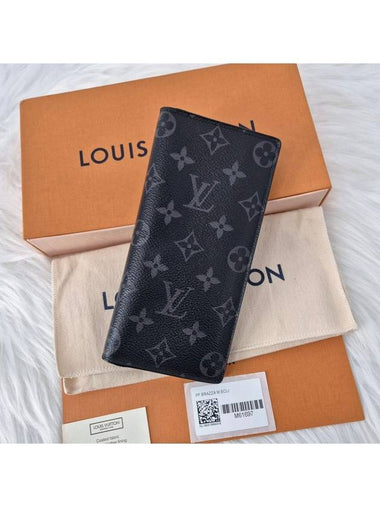 Eclipse Brazza Long Wallet - LOUIS VUITTON - BALAAN 1