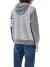 Panel Drawstring Cotton Hoodie Grey - THOM BROWNE - BALAAN 3