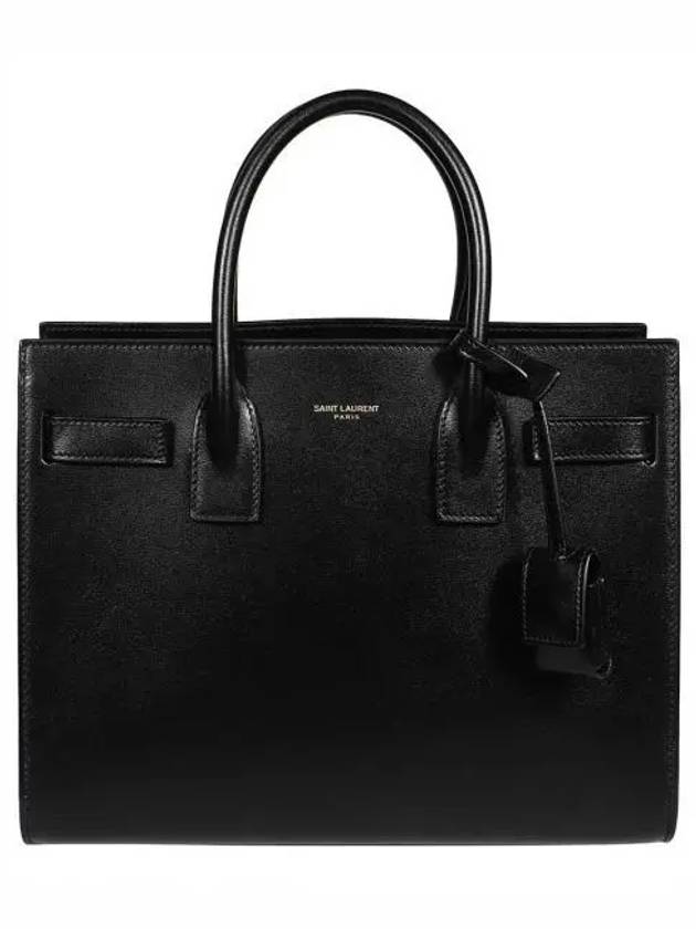 Sac De Jour Small Smooth Leather Baby Tote Bag Black - SAINT LAURENT - BALAAN 2