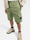 Men's Wappen Patch Pocket Bermuda Cargo Shorts Khaki - STONE ISLAND - BALAAN 4