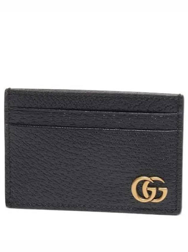 Marmont Money Clip Card Wallet - GUCCI - BALAAN 1