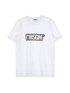 IMSGM Logo Print Short Sleeve T-Shirt White - MSGM - BALAAN 1