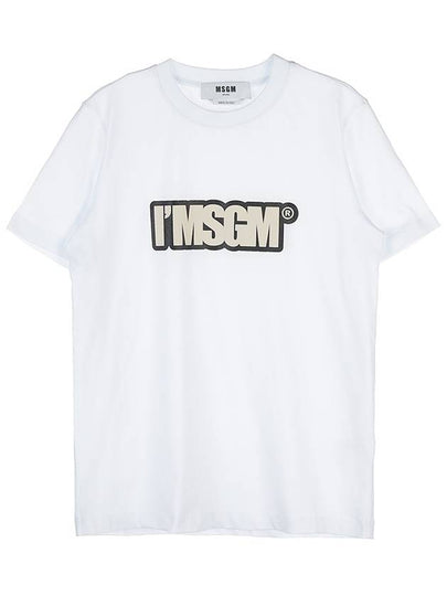 IMSGM Logo Print Short Sleeve T-Shirt White - MSGM - BALAAN 2