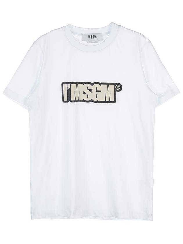 IMSGM Logo Print Short Sleeve T-Shirt White - MSGM - BALAAN 1