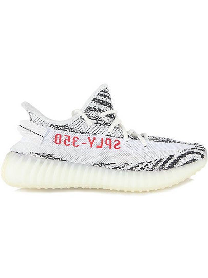 Yeezy Boost 350 V2 Zebra Sneakers White Core Black Red - ADIDAS - BALAAN 2