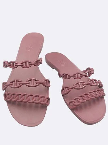 Burgundy Rubber Chandal Chain Rivage Jelly Sandals Slippers 230MM - HERMES - BALAAN 1