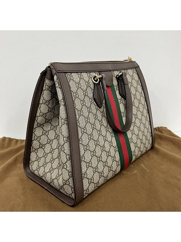 women shoulder bag - GUCCI - BALAAN 9