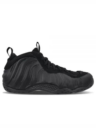 Air Foamposite One Low Top Sneakers Anthracite - NIKE - BALAAN 2