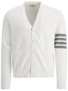 Milano Stitch 4 Bar Cardigan White - THOM BROWNE - BALAAN 2