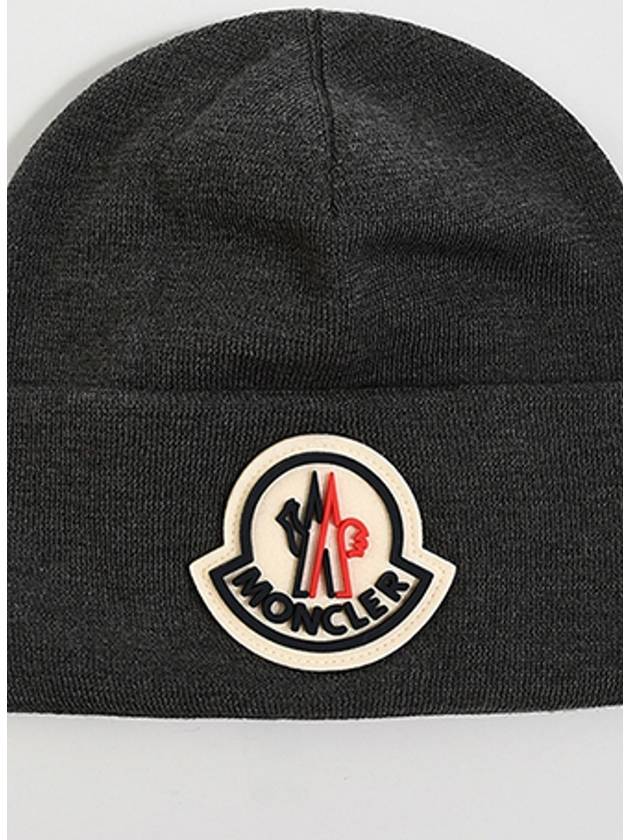 Logo Patch Wool Beanie Melange Gray - MONCLER - BALAAN 3