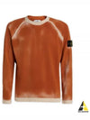 Hand Sprayed Airbrush Treatment Badge Crewneck Knit Top Orange - STONE ISLAND - BALAAN 2