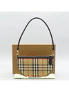 80434051 shoulder bag - BURBERRY - BALAAN 1