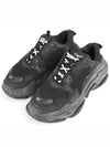 Triple S Dirty 41 260 - BALENCIAGA - BALAAN 1