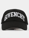 Embroidered Logo Baseball Ball Cap Black - GIVENCHY - BALAAN 2