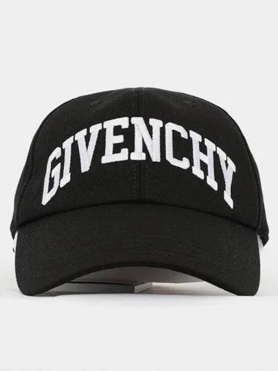 Embroidered Logo Baseball Ball Cap Black - GIVENCHY - BALAAN 2