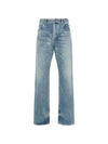 Cotton Straight Leg Jeans Blue - SAINT LAURENT - BALAAN 2