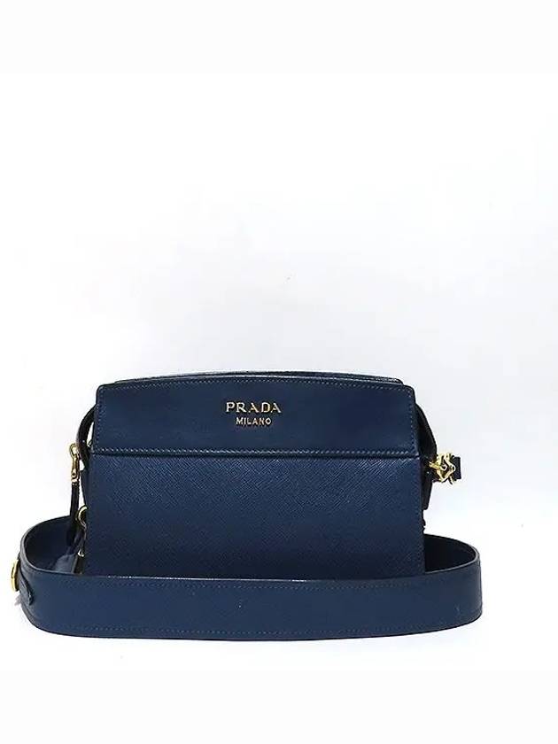 1BH043 Crossbody Bag - PRADA - BALAAN 2