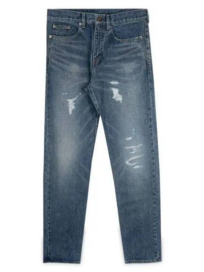 Men's Destroyed Jeans Blue - SAINT LAURENT - BALAAN 2